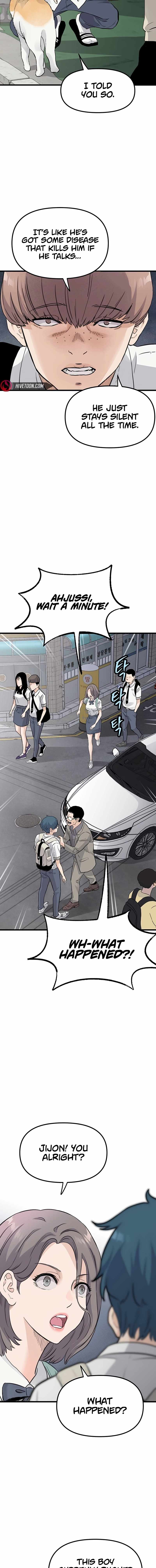 The Silent Transfer Student Chapter 1 page 7