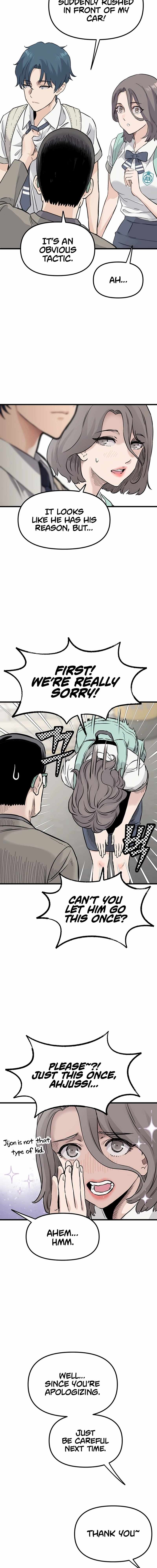 The Silent Transfer Student Chapter 1 page 8
