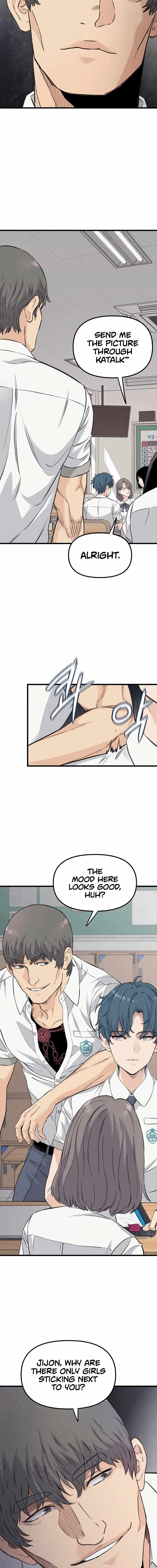 The Silent Transfer Student Chapter 1 page 16