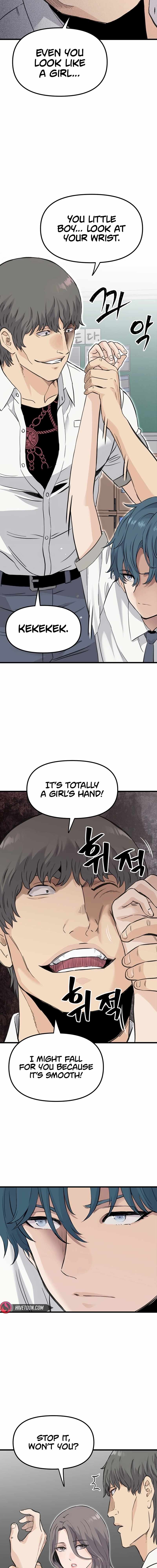 The Silent Transfer Student Chapter 1 page 17