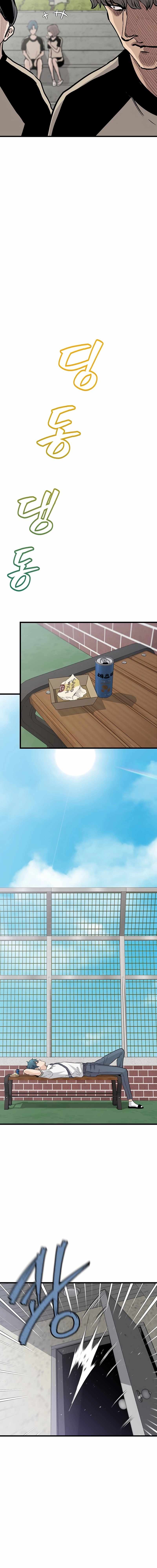 The Silent Transfer Student Chapter 1 page 25