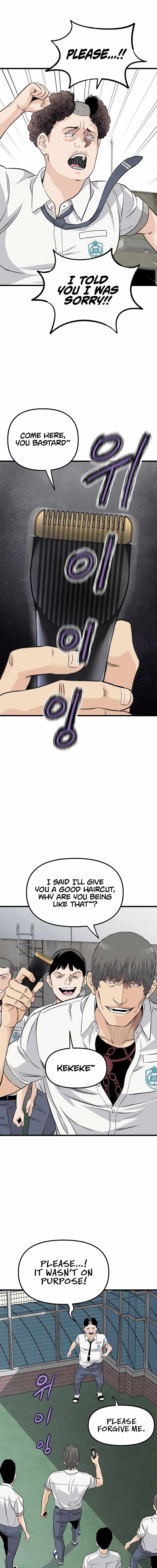The Silent Transfer Student Chapter 1 page 26