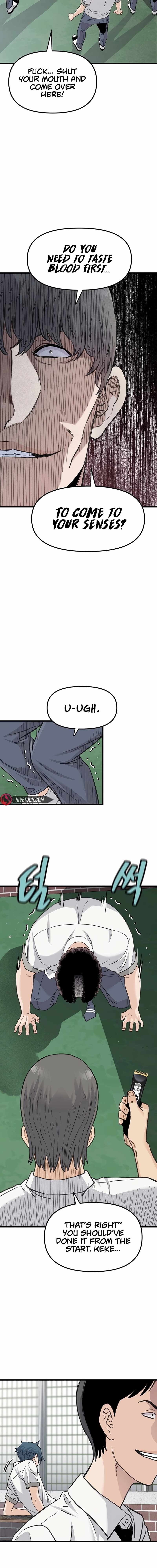 The Silent Transfer Student Chapter 1 page 27