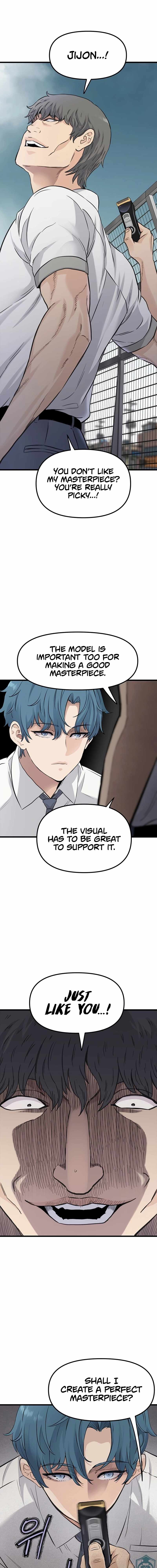 The Silent Transfer Student Chapter 1 page 31