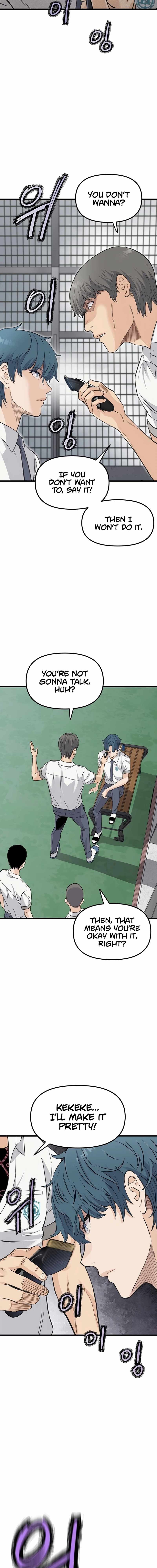 The Silent Transfer Student Chapter 1 page 32