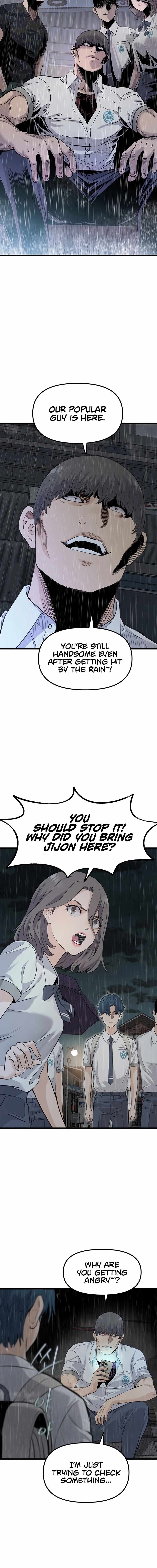 The Silent Transfer Student Chapter 1 page 39