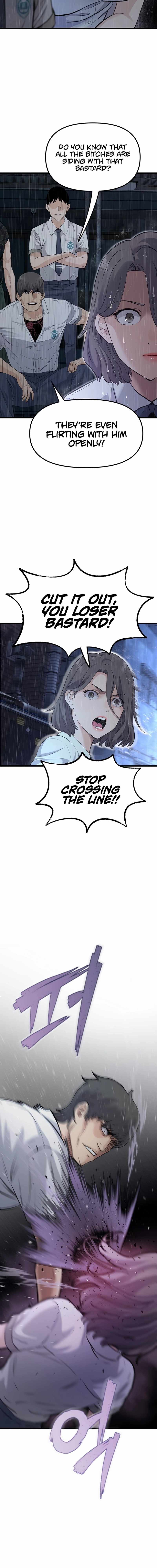 The Silent Transfer Student Chapter 1 page 42