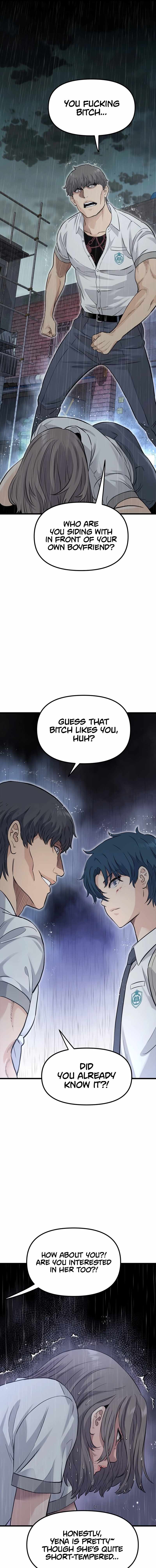 The Silent Transfer Student Chapter 1 page 44