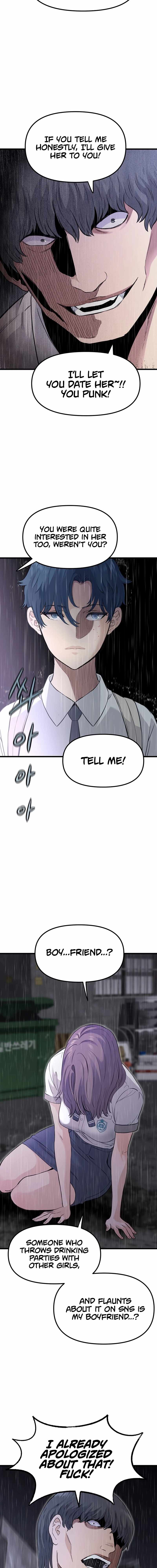 The Silent Transfer Student Chapter 1 page 45