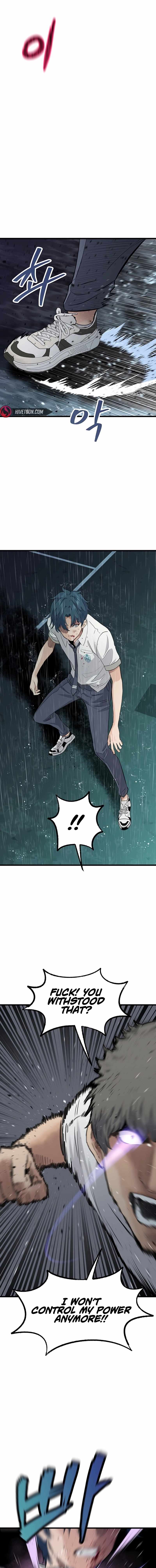 The Silent Transfer Student Chapter 1 page 51