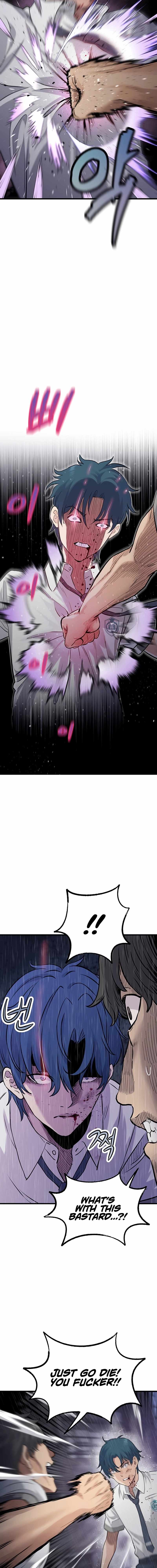The Silent Transfer Student Chapter 1 page 52
