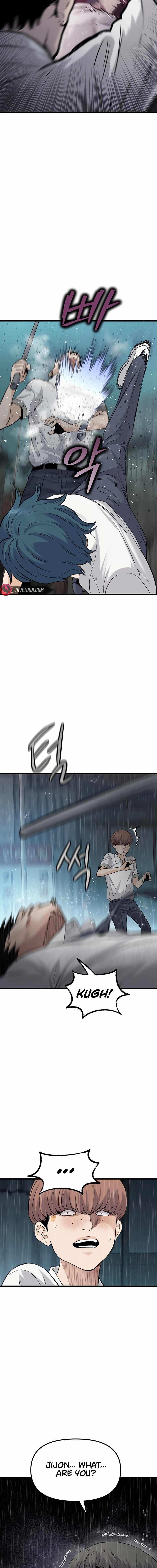 The Silent Transfer Student Chapter 1 page 57