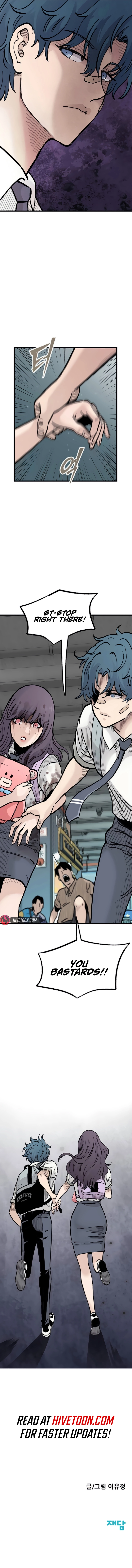 The Silent Transfer Student Chapter 12 page 16
