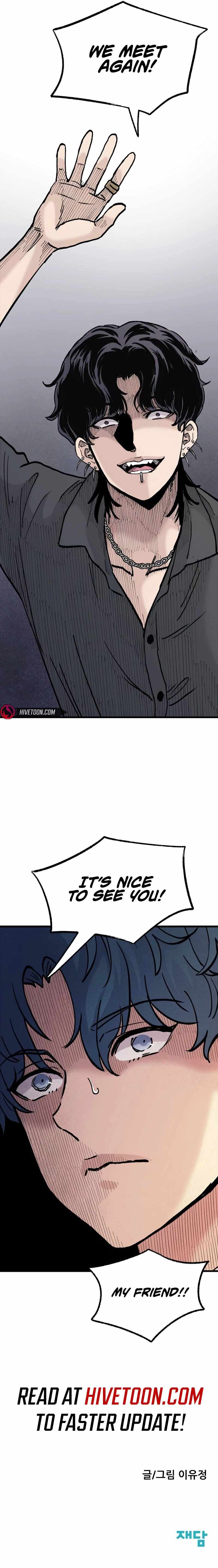 The Silent Transfer Student Chapter 17 page 14