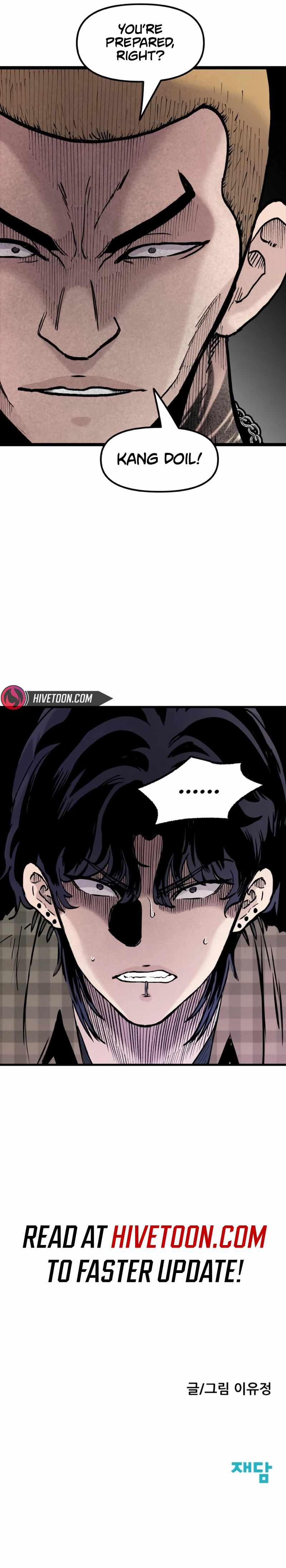 The Silent Transfer Student Chapter 25 page 10