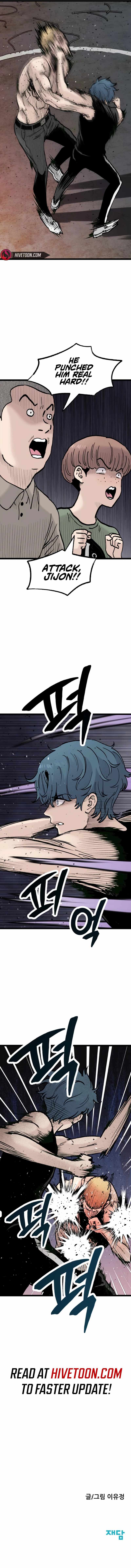 The Silent Transfer Student Chapter 28 page 9