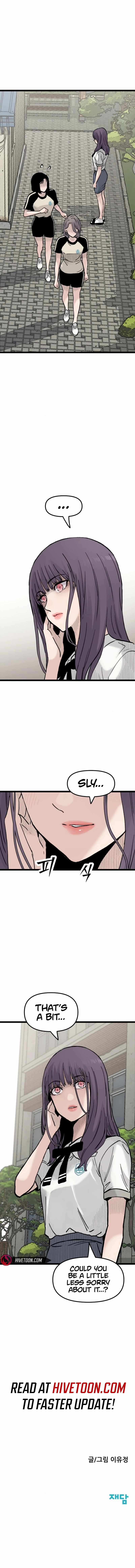 The Silent Transfer Student Chapter 31 page 10