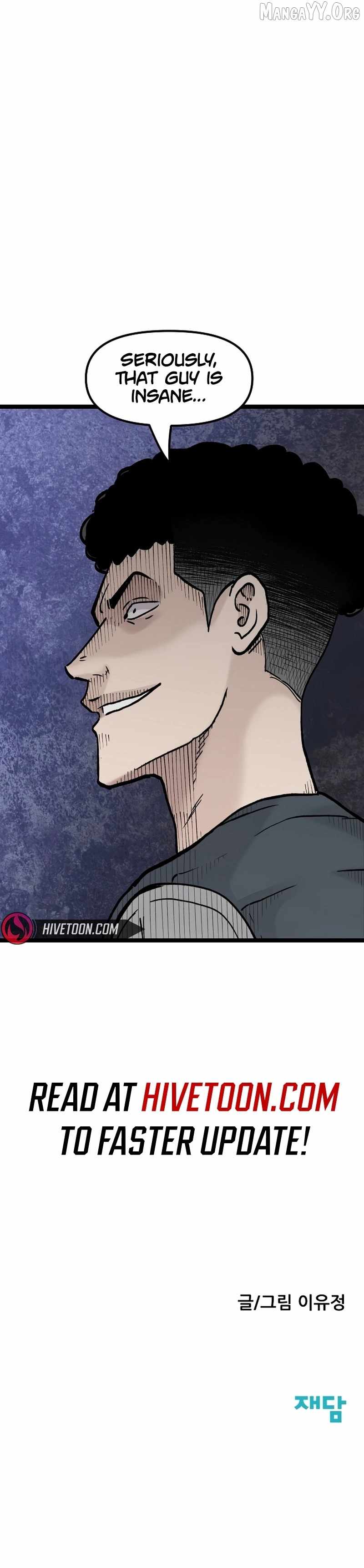 The Silent Transfer Student Chapter 34 page 10