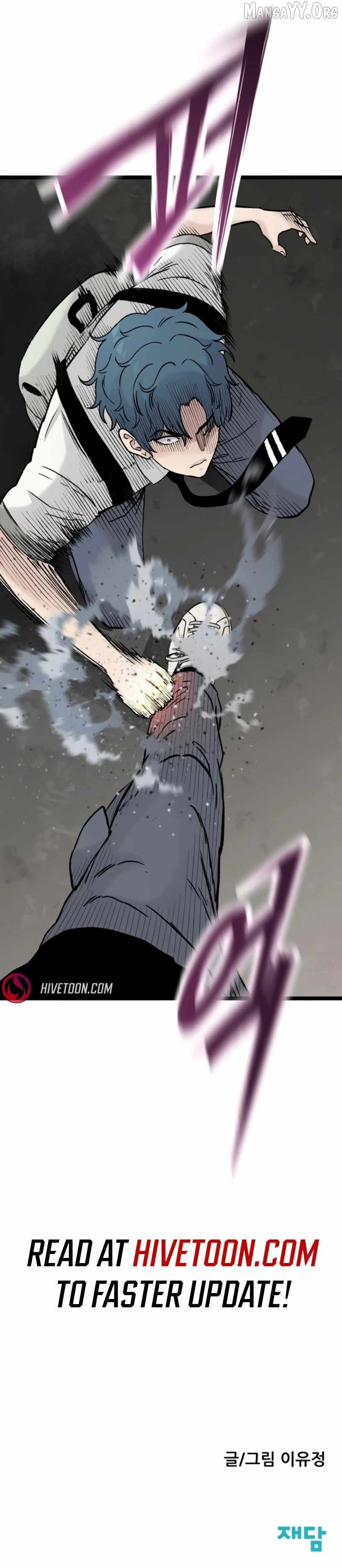 The Silent Transfer Student Chapter 36 page 10