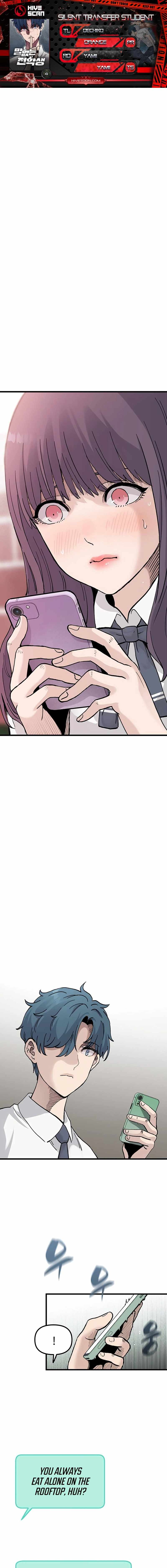 The Silent Transfer Student Chapter 4 page 1