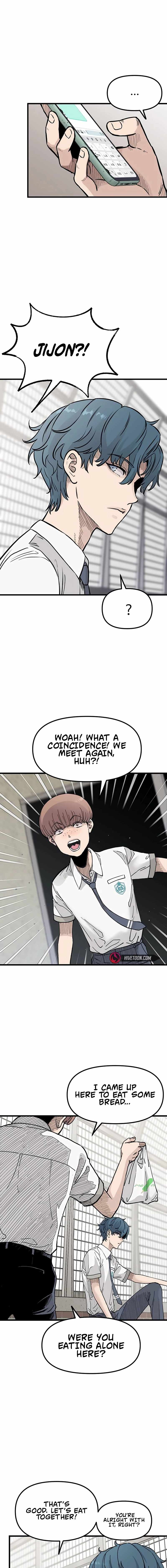 The Silent Transfer Student Chapter 4 page 4