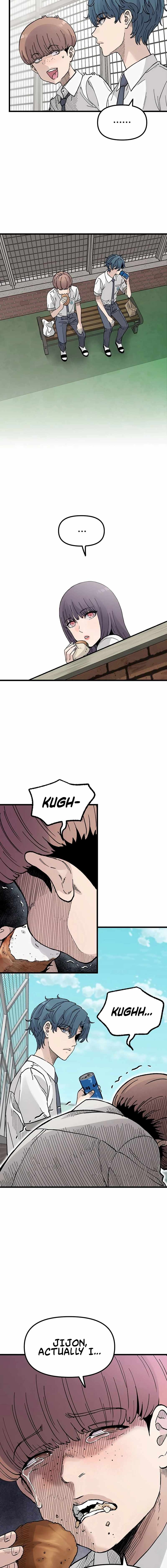 The Silent Transfer Student Chapter 4 page 5