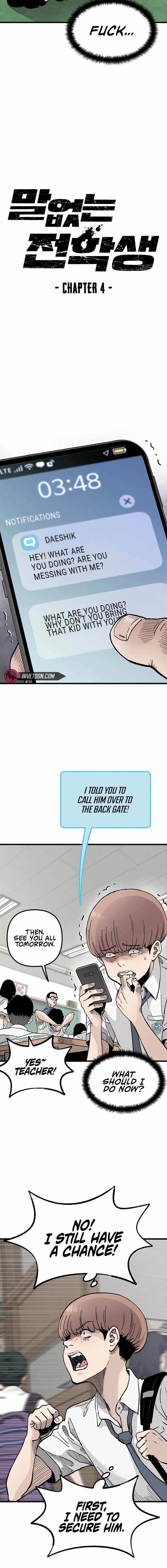 The Silent Transfer Student Chapter 4 page 9