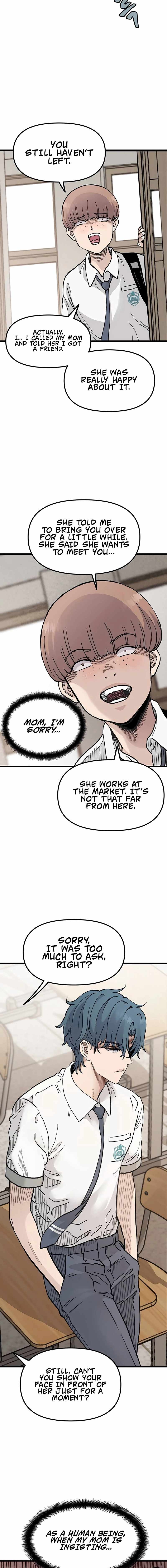The Silent Transfer Student Chapter 4 page 12