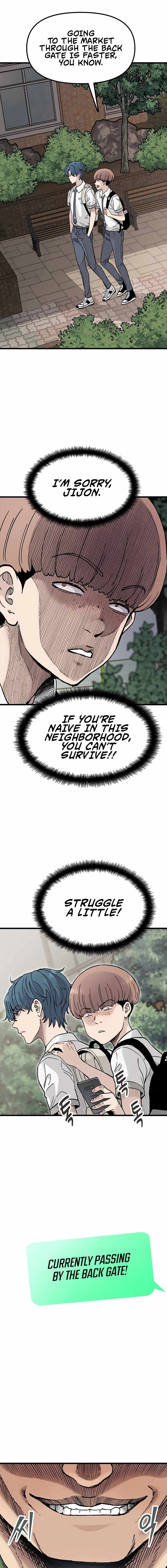 The Silent Transfer Student Chapter 4 page 14