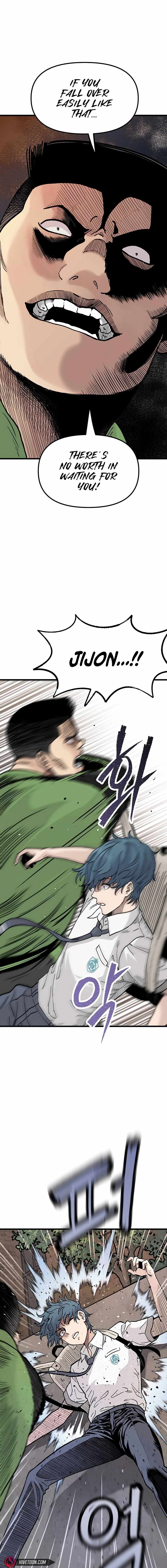 The Silent Transfer Student Chapter 4 page 17