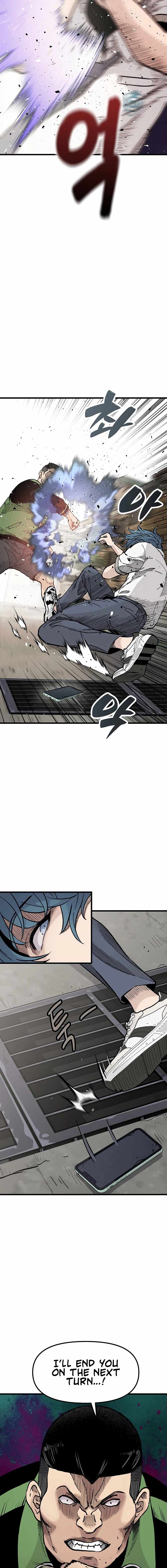 The Silent Transfer Student Chapter 4 page 21