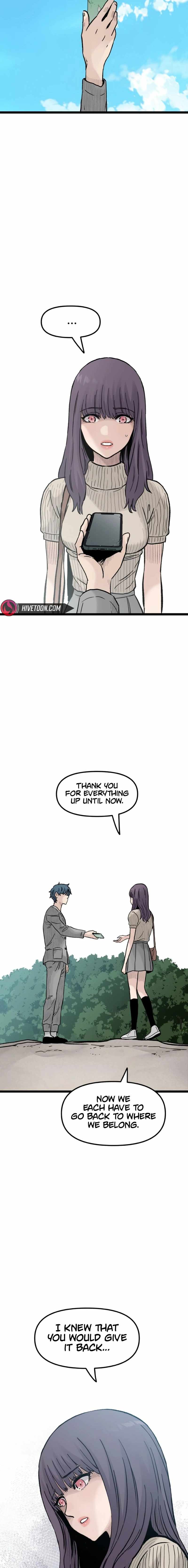 The Silent Transfer Student Chapter 41 page 3