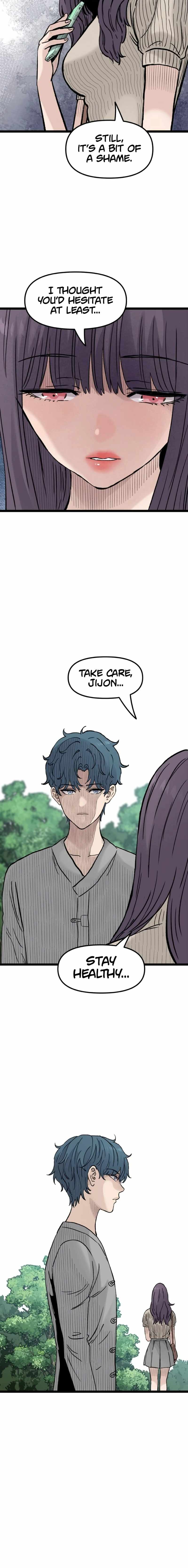The Silent Transfer Student Chapter 41 page 4