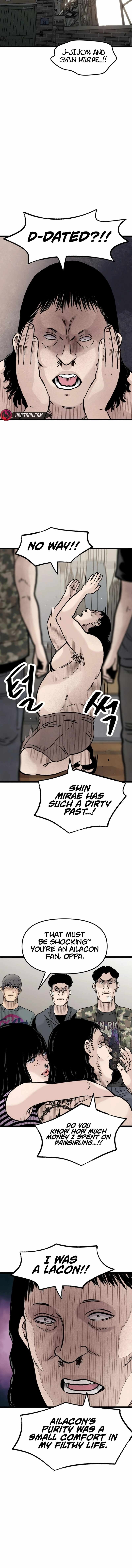 The Silent Transfer Student Chapter 41 page 12