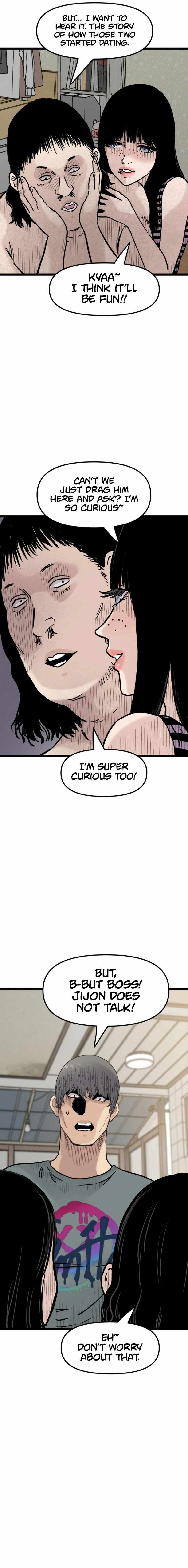 The Silent Transfer Student Chapter 41 page 13