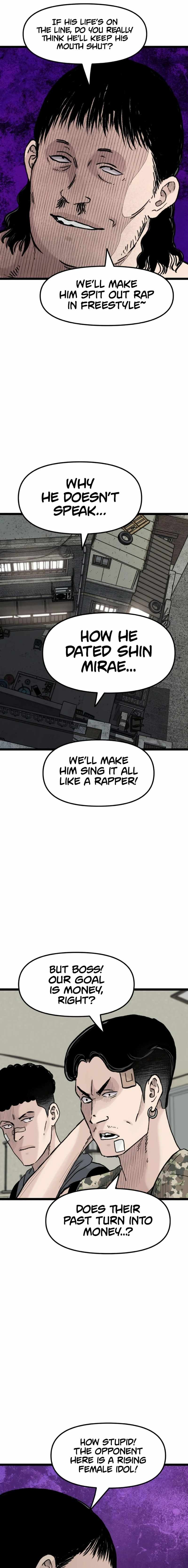 The Silent Transfer Student Chapter 41 page 14