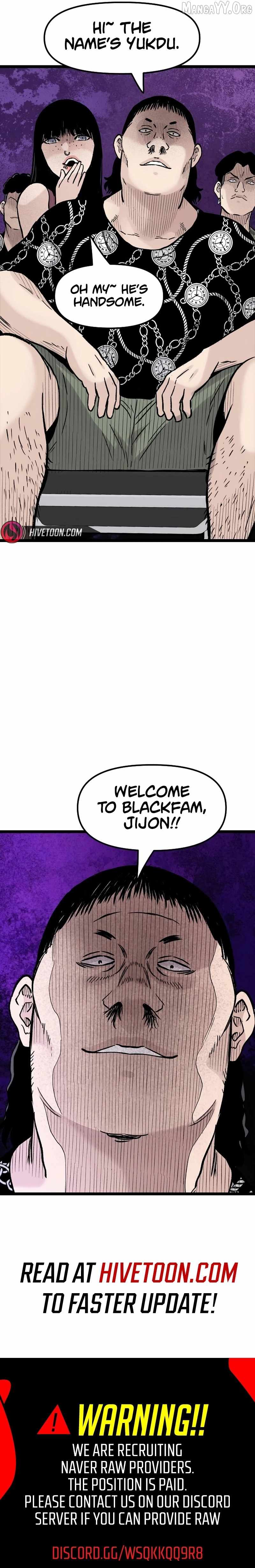 The Silent Transfer Student Chapter 43 page 10