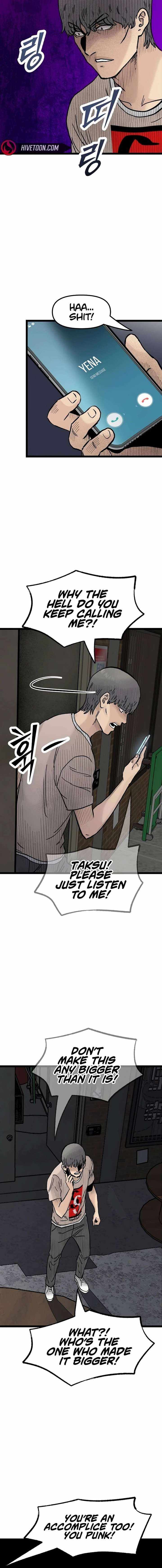 The Silent Transfer Student Chapter 45 page 3