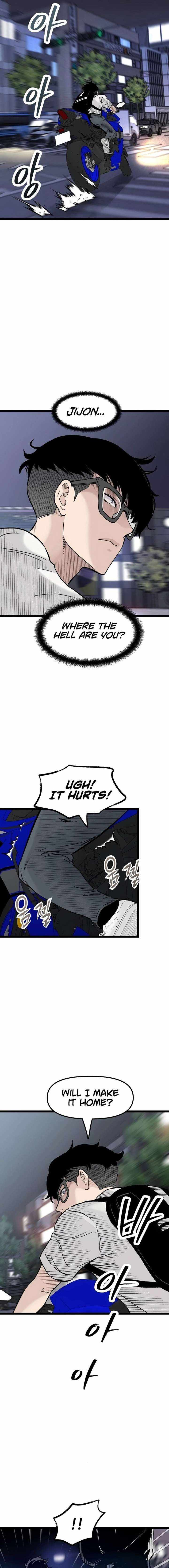 The Silent Transfer Student Chapter 45 page 6