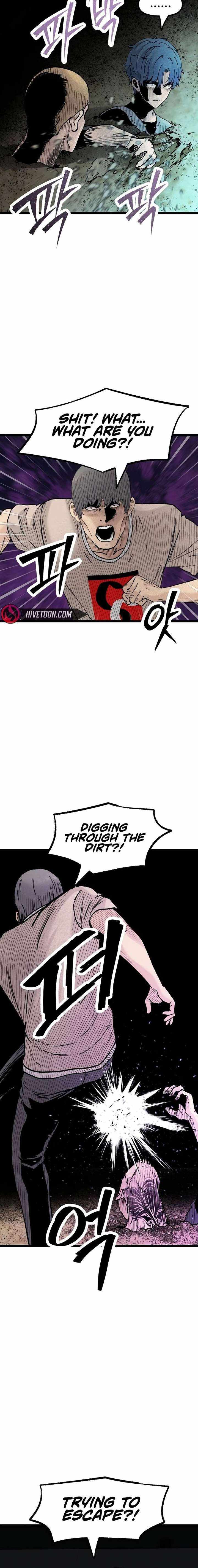 The Silent Transfer Student Chapter 45 page 13