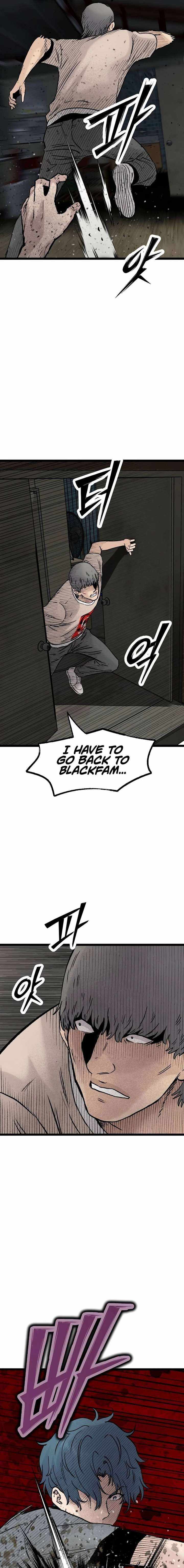 The Silent Transfer Student Chapter 45 page 20
