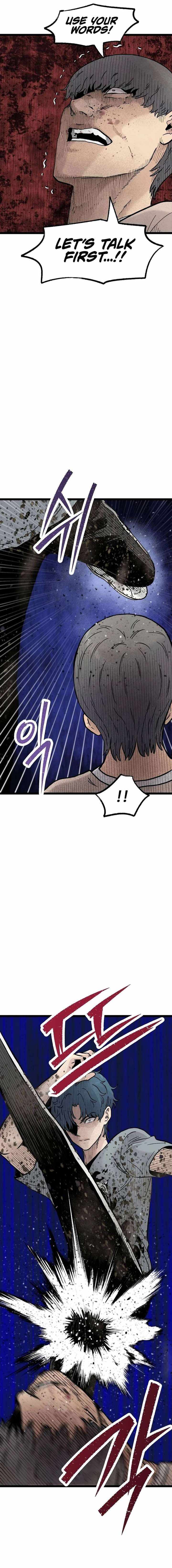 The Silent Transfer Student Chapter 45 page 22