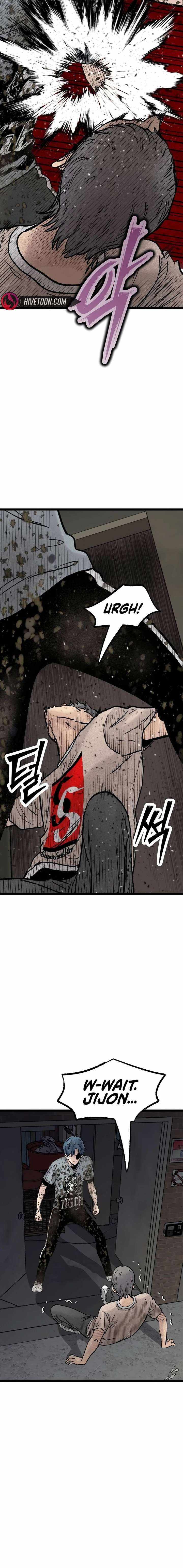 The Silent Transfer Student Chapter 45 page 21