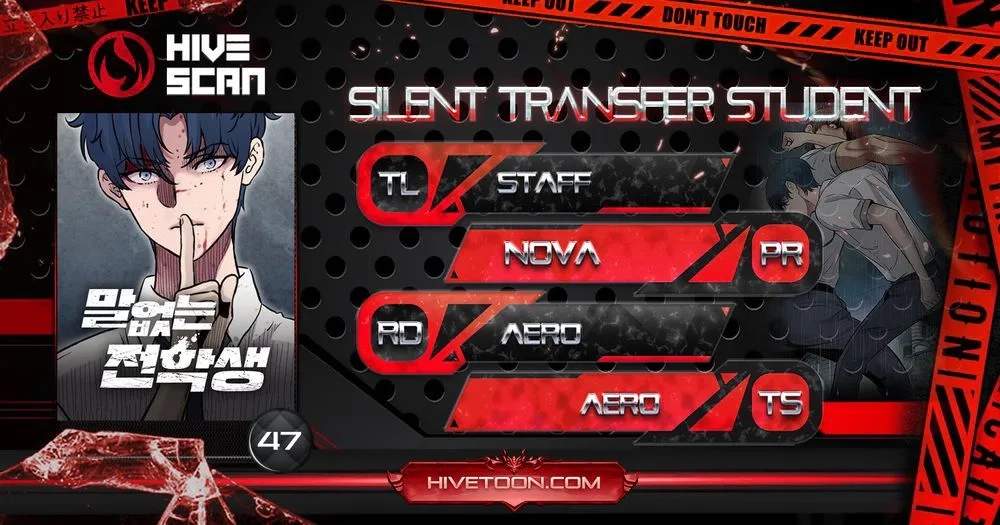The Silent Transfer Student Chapter 47 page 1