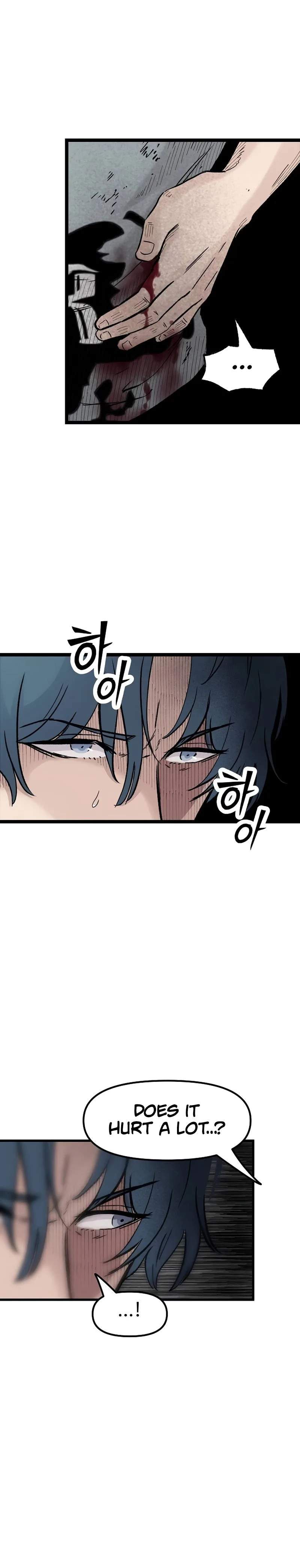 The Silent Transfer Student Chapter 47 page 13