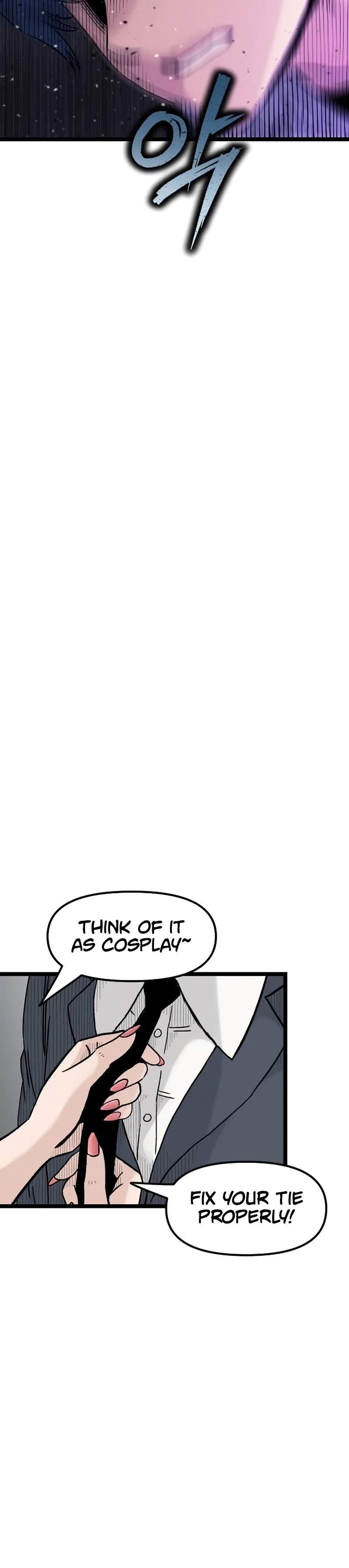 The Silent Transfer Student Chapter 47 page 16