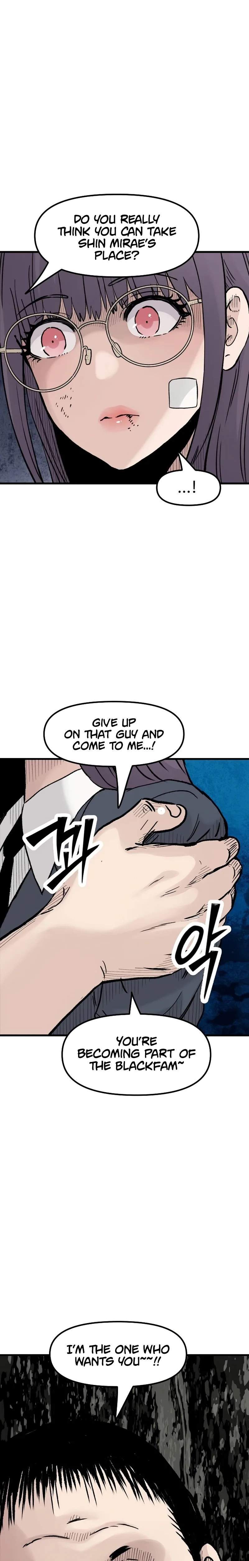 The Silent Transfer Student Chapter 47 page 21