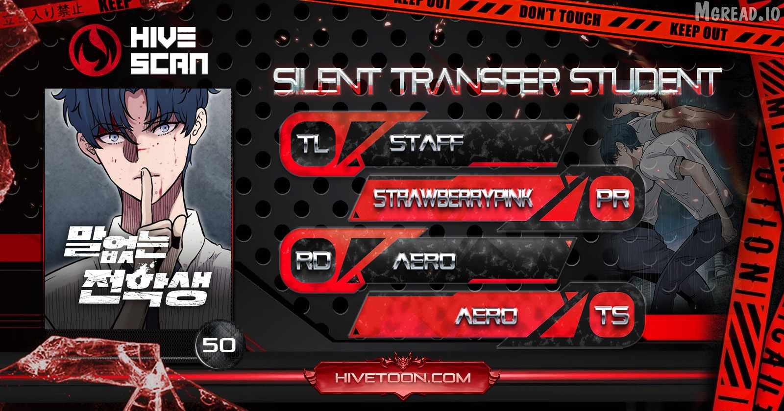 The Silent Transfer Student Chapter 50 page 1