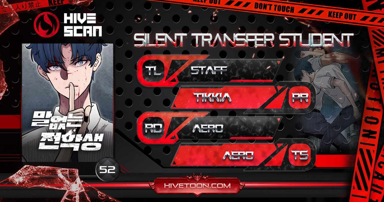 The Silent Transfer Student Chapter 52 page 1