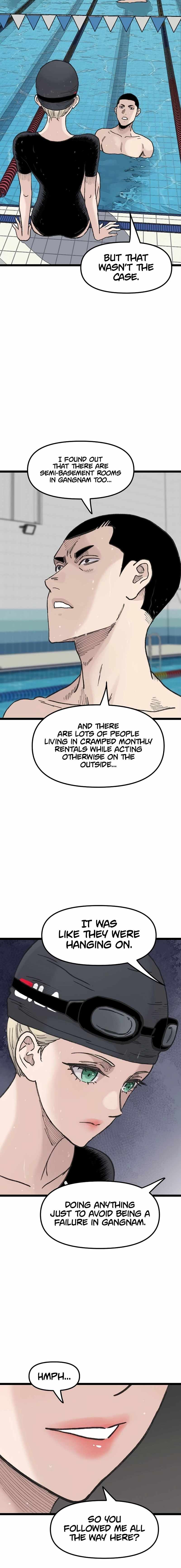The Silent Transfer Student Chapter 52 page 5